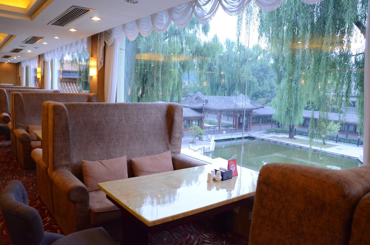 Beijing Dragon Spring Hotel Exterior photo